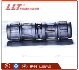 L25-防水分線盒